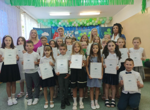 Uroczystość Zakończenia Roku Szkolnego 2023/2024