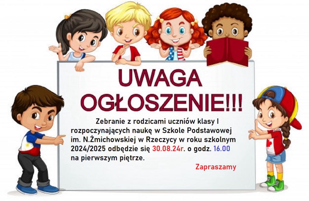 Ogłoszenie