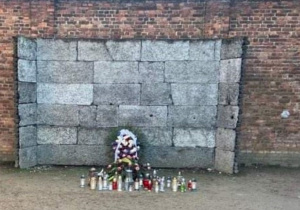 ściana straceń, gdzie rozstrzelano kilkanaście tysięcy ofiar