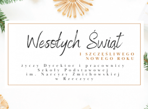 Wesołych Świąt