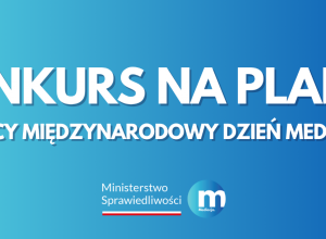 Konkurs na plakat promujący Międzynarodowy Dzień Mediacji 2026
